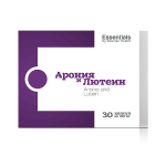 ESSENTIALS by Siberian Health «Арония и лютеин» 500084