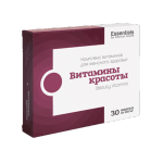 ESSENTIALS by Siberian Health «Витамины красоты» 500115